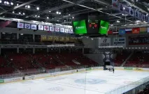 арена