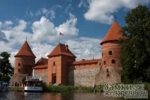 Тракайський замок, Замки Литви, Скандинавія та Балтика, Замки та фортеці замок