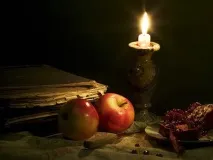 обряди