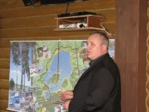 Туризм у Заураллі проблеми та перспективи, Федеральний Репортер туризм