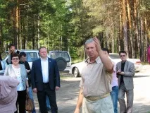 Туризм у Заураллі проблеми та перспективи, Федеральний Репортер туризм