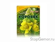 Трава коров’як від геморою лікування, відгуки лікування