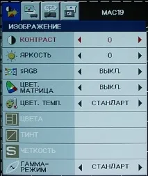Універсальний DLP-проектор Mitsubishi-XD300U mitsubishi-xd300u