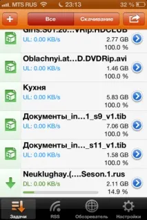 Керуємо закачуваннями NAS Synology прямо з iPhone закачуваннями