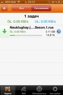 Керуємо закачуваннями NAS Synology прямо з iPhone керуємо