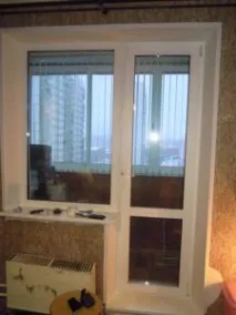 Установка укосів, підвіконь, відливів та нащільників установка