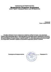 Послуги для перевезення негабариту дозволу, ПІДД, супровід негабариту