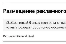 конкурентів