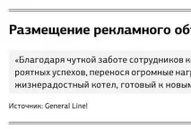 рішень