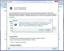 acronis