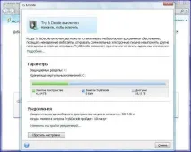 acronis