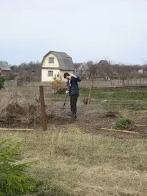 догляд