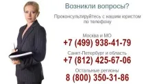 У чому полягає відповідальність роботодавця за травму на виробництві 2018 року чому