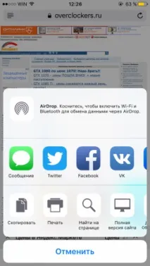 apple
