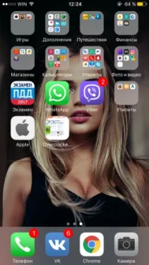 ios-пристроїв
