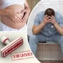 Як підготуватися і чого не слід робити робити
