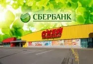 Як підготуватися і чого не слід робити підготуватися