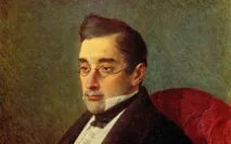 Вікторина з творчості А творчості