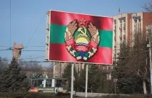федералізації