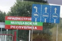 федералізації