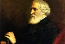 Вікторина з творчості А творчості