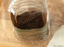 кавовій
