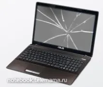 Ви розбили екран на ноутбуці Asus, при цьому тріснула матриця Асус і утворилася тріщина, ми вам розбили