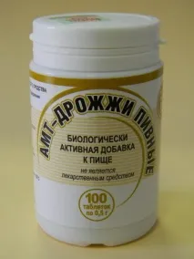 Вітаміни для зміцнення волосся та нігтів відео-інструкція як вибрати своїми руками, найкращі для зростання нігтів