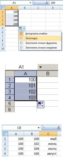 Виконання розрахунків у MS Excel виконання