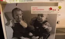 У Мегу з дітьми – легко! легко