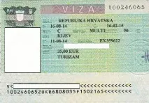 віза