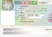 Віза до Болгарії для білорусів у 2019 році. білорусів