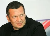 Володимир Соловйов Вірмени як євреї – особливий народ володимир