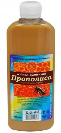 водний