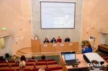 У перинатальному центрі Хабаровська пропонують найсучасніші методи лікування безпліддя (ФОТО; хабаровська
