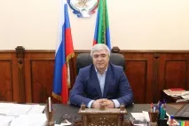 офіційний