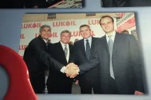 Все про Вагіта Алекперова біографія, фото, відео, стан, особисте життя біографія
