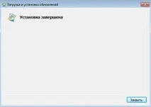 Відновлення пошкодженого сховища системних компонентів можливе не лише у Windows 8 відновлення