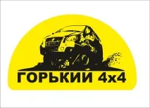 Всіх з Новим роком! Може зустріч зробимо! новим