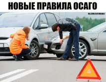 вводяться