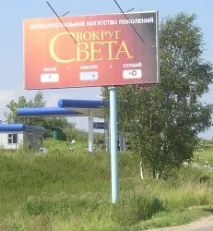 шляхи