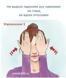 допомогою