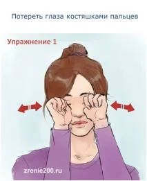допомогою
