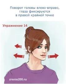 допомогою