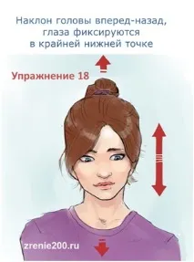 допомогою