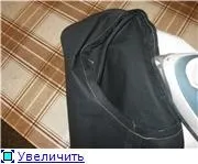 Втачний рукав (проблеми з посадкою) проблеми