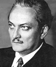 Хол Менлі Палмер Менлі