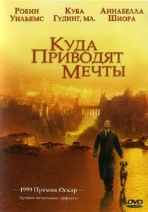 вона