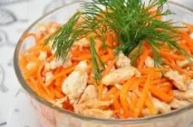 курки морквою