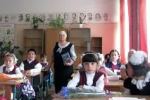 Погляд на Таджикистан погляд